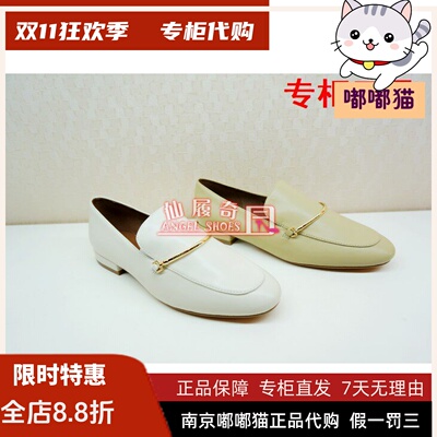 zsazsazsu莎莎苏尖头低帮单鞋