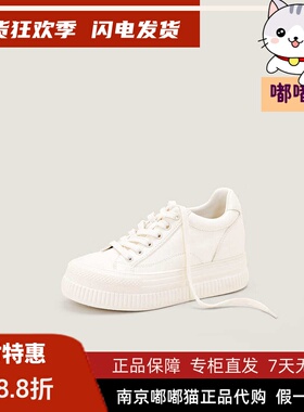 zsazsazsu莎莎苏2025春增高百搭小白鞋女运动休闲板鞋ZA65184-30
