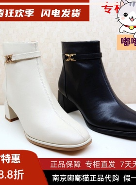 断码清仓KISSCAT接吻猫冬粗跟高跟靴百搭通勤时装靴女KA43712-10