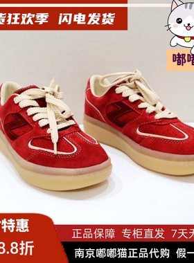 zsazsazsu莎莎苏2025春季安可拉红德训鞋休闲鞋女板鞋ZA65151-31