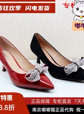 断码清仓KISSCAT接吻猫春柔软尖头中跟单鞋KA32126-10 有33码