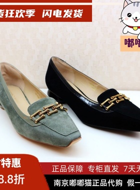 断码清仓Tigrisso蝶愫秋蹀愫竹节扣低跟小半深口乐福TA43509-12