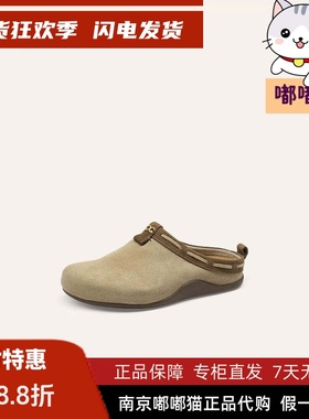 KISSCAT接吻猫2025夏季款拖鞋外穿平底勃肯鞋半拖鞋女KA65186-50