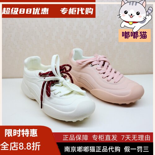 zsazsazsu莎莎苏2025春季
