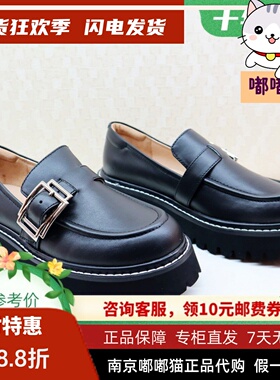 断码清仓KISSCAT接吻猫春圆头低跟乐福饰扣牛皮单鞋KA21147-51