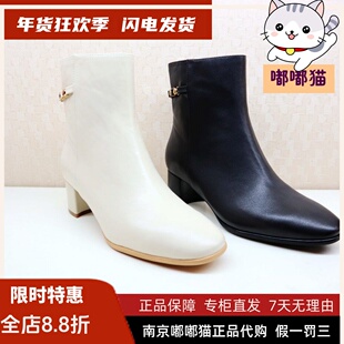 断码清仓KISSCAT接吻猫秋冬真皮短靴法式高级粗跟靴女KA54723-10