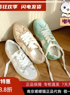 Tigrisso蹀愫2025春蹀愫芭蕾阿甘德训鞋增高白鞋运动鞋TA65133-50