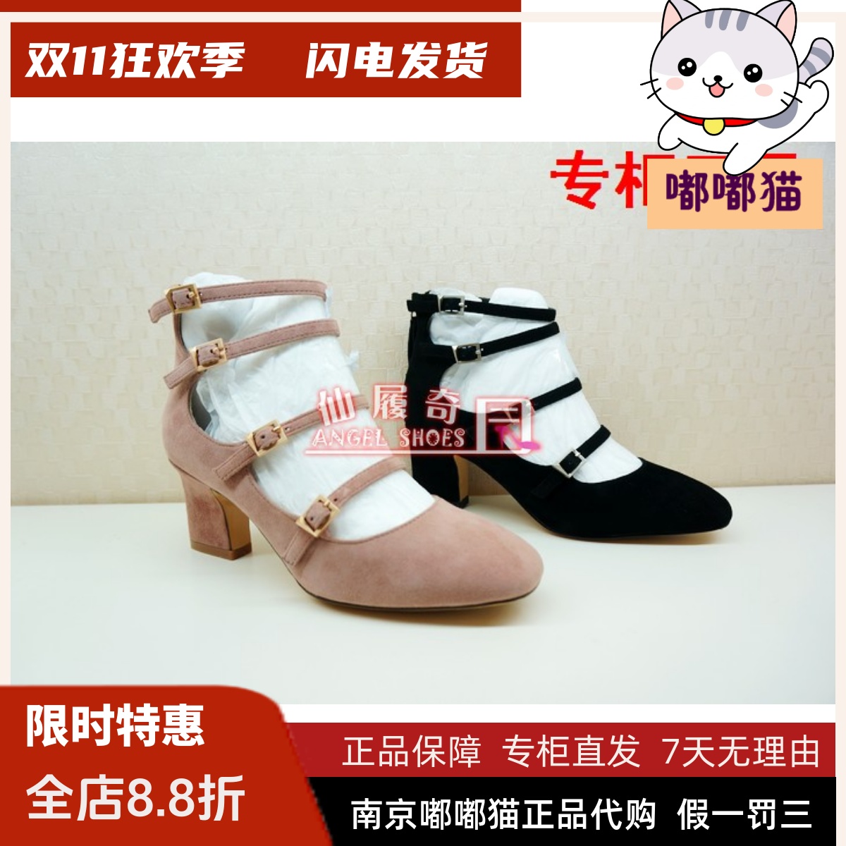 推荐特价清仓Tigrisso