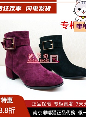 断码清仓KISSCAT接吻猫冬中跟圆头羊反绒女舒适短筒靴KA98518-13