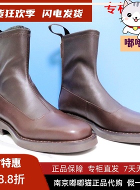 断码清仓Tigrisso蝶愫冬蹀愫烟筒靴弹力袜靴粗跟女短靴TA21777-50