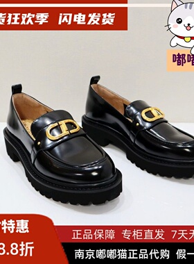 断码清仓Tigrisso蹀愫秋深口单鞋英伦风复古乐福鞋女TA54525-51