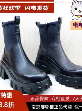 断码清仓zsazsazsu莎莎苏春冬烟筒切尔西黑色弹力短靴ZA43509-40