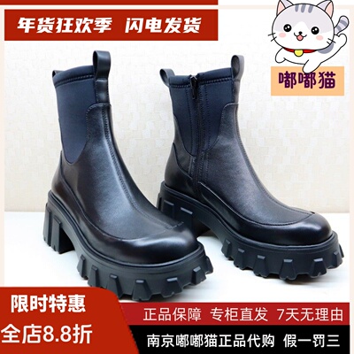 zsazsazsu莎莎苏2023秋冬靴子