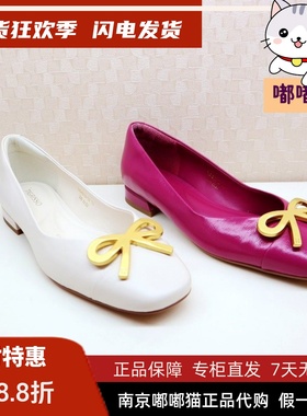 断码清仓Tigrisso蹀愫春时尚芭蕾舞平底蝴蝶结浅口单鞋TA54313-13