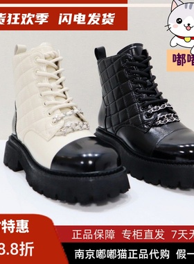 断码清仓Kiss Kitty小猫秋季马丁靴拼色厚底增高短靴SA54518-36