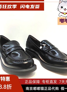 断码KISSCAT接吻猫秋季英伦学院风乐福鞋真皮小皮鞋KA54506-50