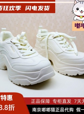 KISSCAT接吻猫2025春休闲鞋增高小白鞋运动鞋老爹鞋女KA65163-50
