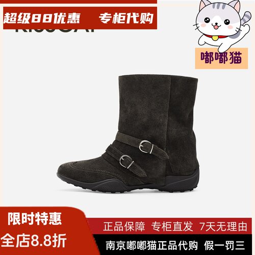 KISSCAT接吻猫2026秋裤管德训堆堆靴内增高西部中筒靴K76739A-50