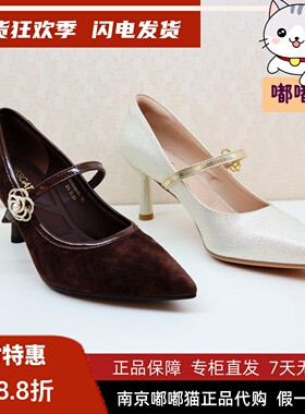 KISSCAT接吻猫2025秋季尖头高跟鞋新中式浅口单鞋女鞋KA65510-11