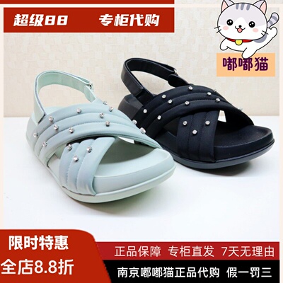 zsazsazsu莎莎苏2025春季
