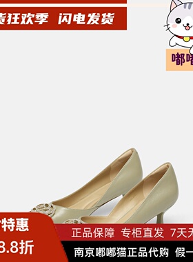 Tigrisso蹀愫2026春蝶愫尖头钻扣气质高跟鞋尖头女单鞋T76116A-03