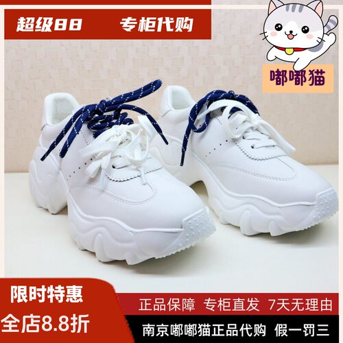 zsazsazsu莎莎苏2025春季