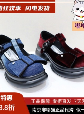 断码清仓Kiss Kitty小猫春蝴蝶结JK玛丽珍鞋厚底T单鞋SA54147-36