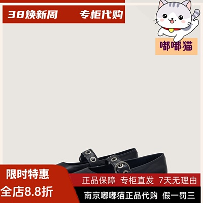 zsazsazsu莎莎苏2026春季