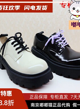 断码清仓Kiss Kitty小猫春学院英伦风小皮系带乐福单鞋SA32166-38