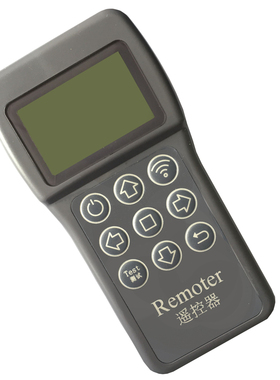 深圳振源太阳能路灯控制器遥控器Remoter