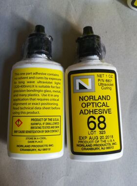 代理美国NORLAND诺兰UV紫外线光学固化胶水NOA68玻璃和金属粘合胶