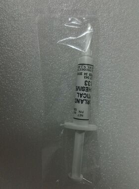 美国诺兰Norland紫外线光学胶 光固化UV胶NOA133低折射率6G装