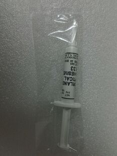 美國諾蘭Norland紫外線光學膠 光固化UV膠NOA133低折射率6G裝