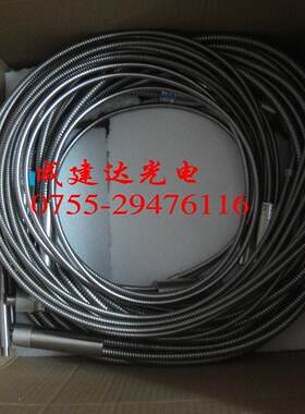 特价进口UV光纤导管HOYA机 8分支粗光纤UV导管用石英光纤导管