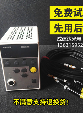 日本欧姆龙紫外线UV LED机,点光源机ZUV-C20H小面积紫外线固化机