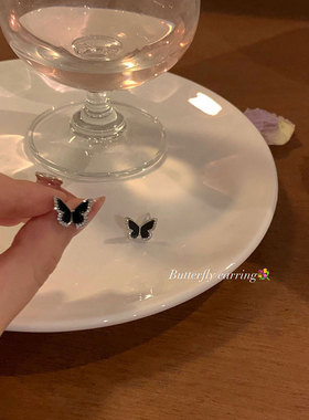 甜酷黑色蝴蝶耳钉女夏设计感高级耳饰2024年新款潮耳环无耳洞耳夹