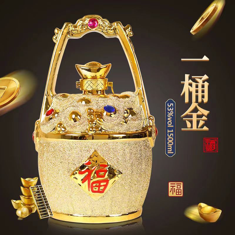 1500ML53度清香型白酒