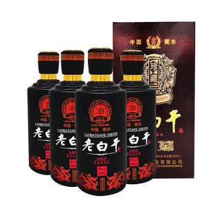 衡水衡记老白干 39度五星老白干酒500ml*4瓶整箱