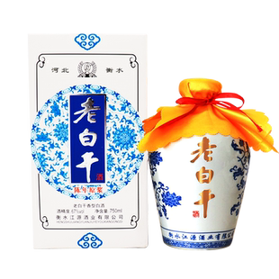 衡水衡记老白干酒67度陈年原浆750ml 高度白酒纯粮食酒青花坛礼盒