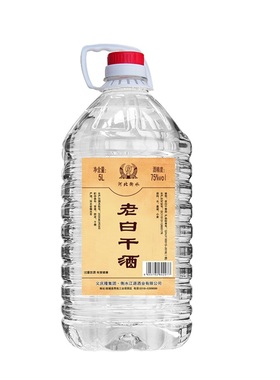 高度75度衡水衡记老白干酒5L纯粮食白酒桶装泡药酒非酒精酒