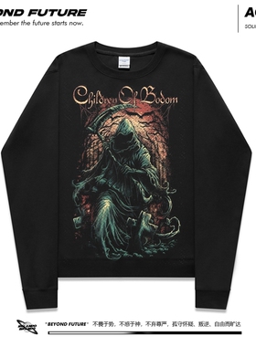 Children of Bodom波多之子摇滚黑色直喷无帽卫衣外套男女上衣新