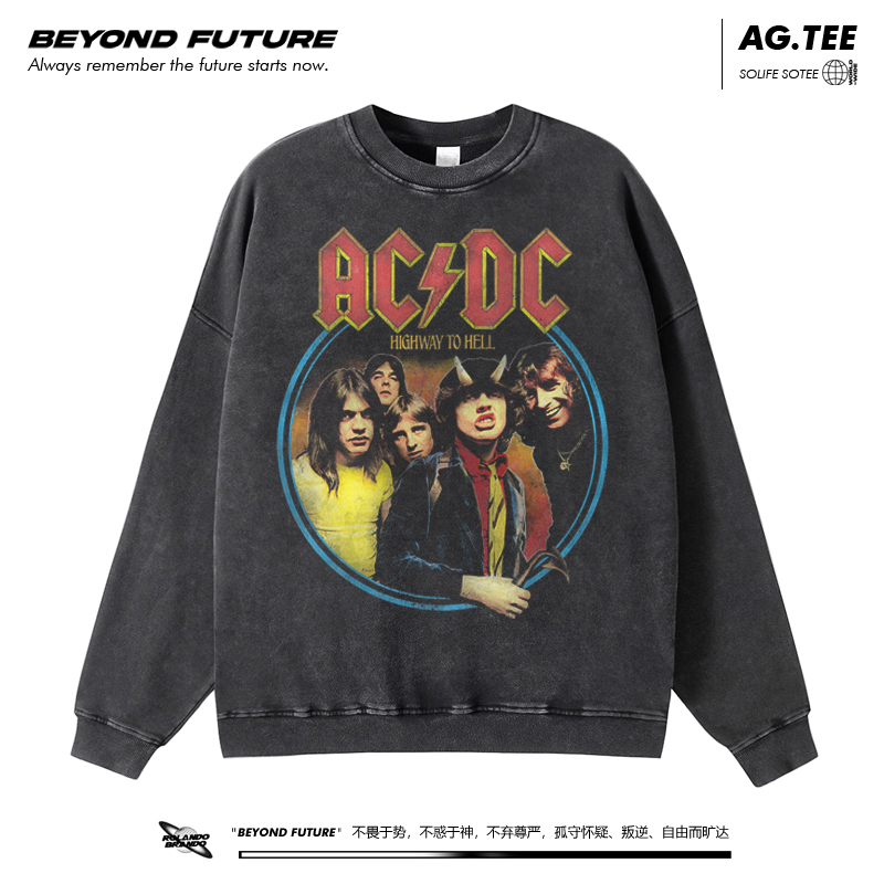 Agitation硬摇滚T恤短袖上衣