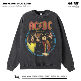 acdc秋冬宽松卫衣男女中性oversize摇滚美式水洗做旧复古上衣