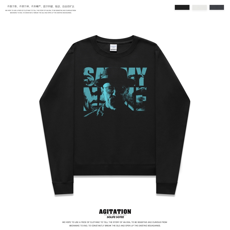 秋冬港风套头ins薄款长袖卫衣