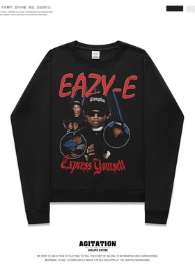 嘻哈摇滚说唱rap秋冬圆领卫衣男女长袖打底潮牌上衣ins新款Eazy-E