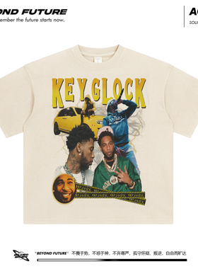KeyGlock嘻哈说唱水洗做旧男女中性短袖T恤宽松潮牌重磅上衣新款