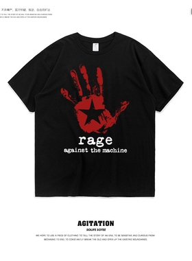 Rage against the machine暴力粉碎机器主题印花短袖T恤纯棉圆领