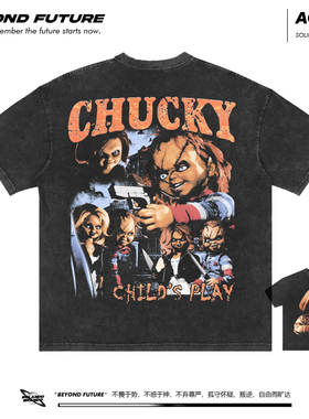 CHUCKY重磅美式水洗做旧复古宽松男女中性短袖体恤潮牌上衣打底