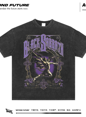 黑色安息日BLACK SABBATH美式水洗做旧复古宽松摇滚中性男女T恤