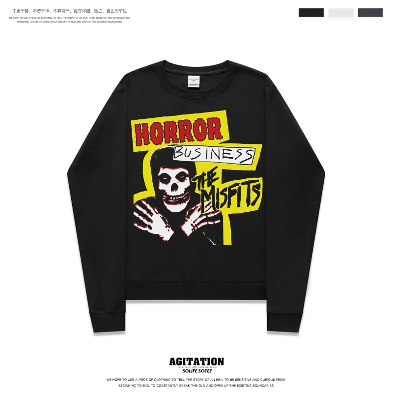 美式复古卫衣男女圆领长袖打底